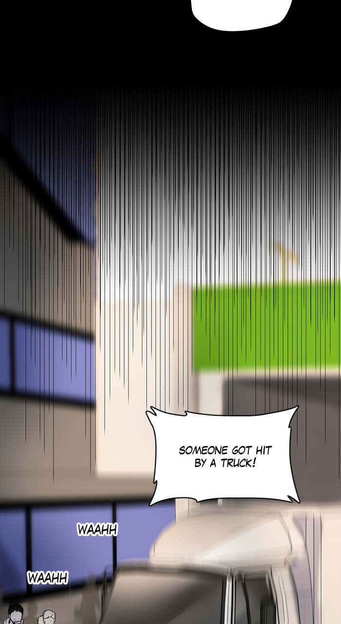 Tales of Sarimin the Jinn Chapter 41 page 12 - 