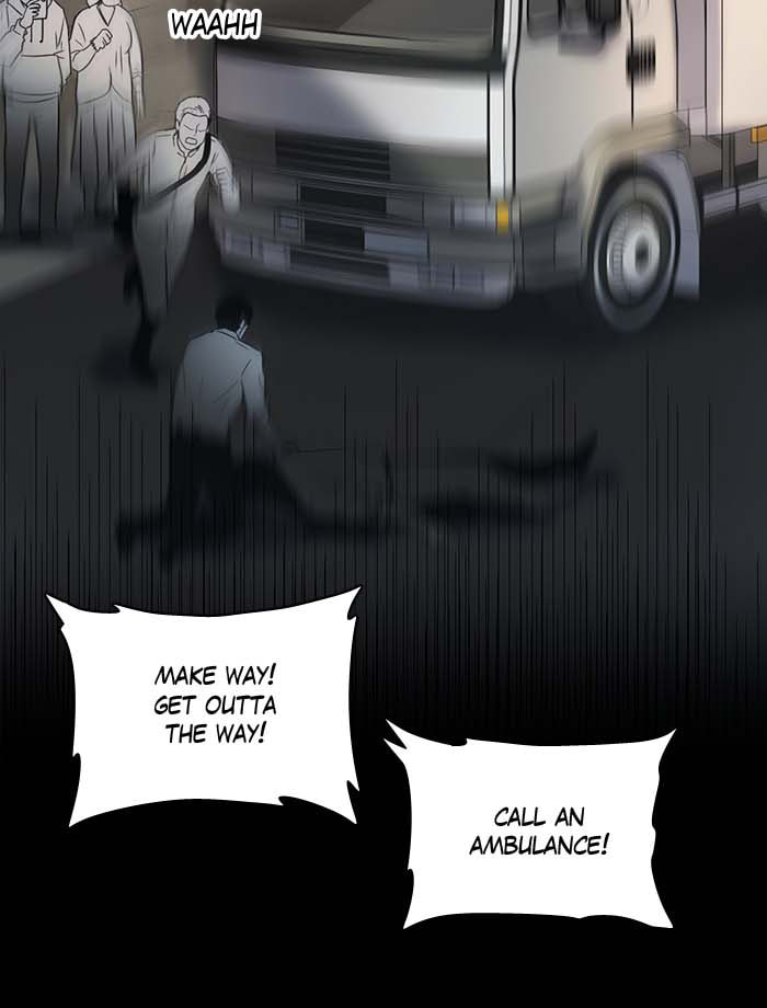 Tales of Sarimin the Jinn Chapter 41 page 13 - 
