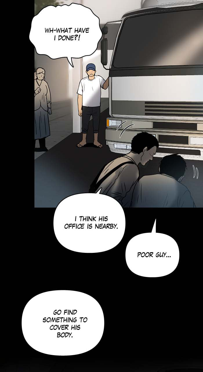Tales of Sarimin the Jinn Chapter 41 page 18 - 