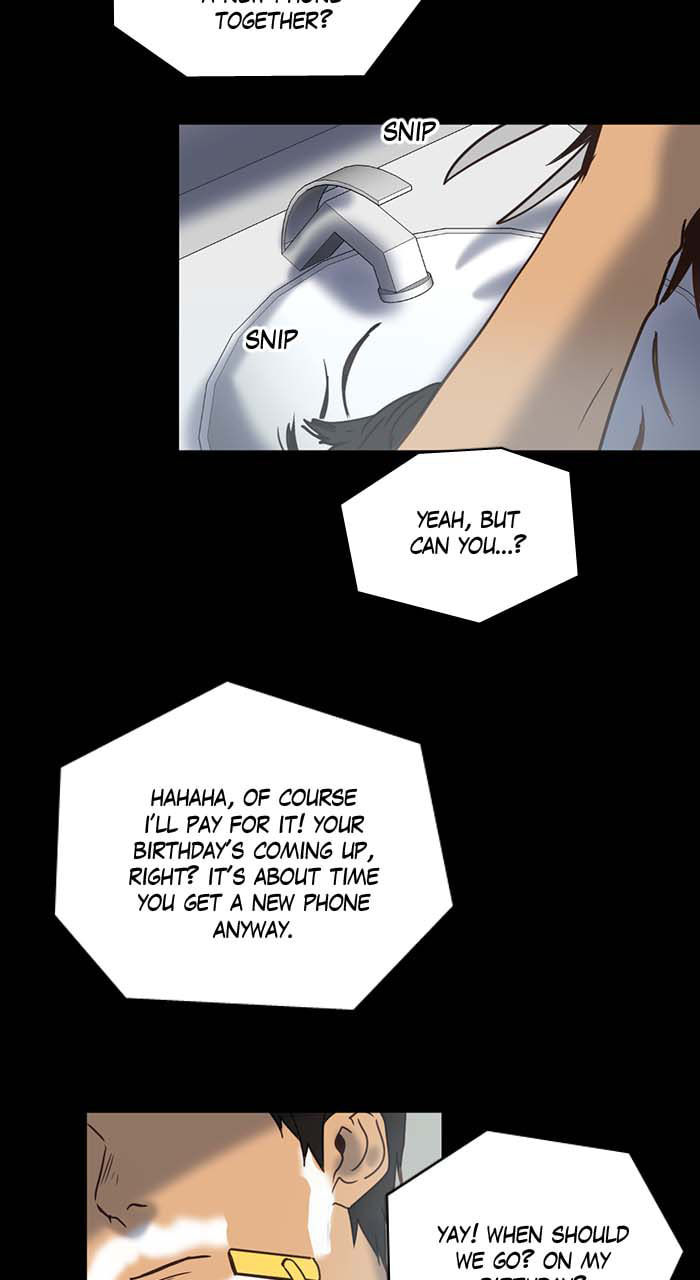 Tales of Sarimin the Jinn Chapter 41 page 50 - 