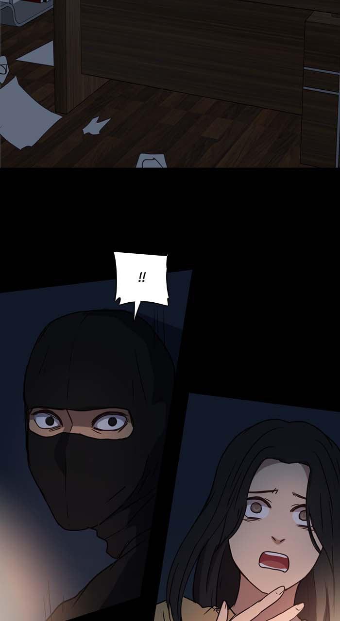 Tales of Sarimin the Jinn Chapter 41 page 95 - 