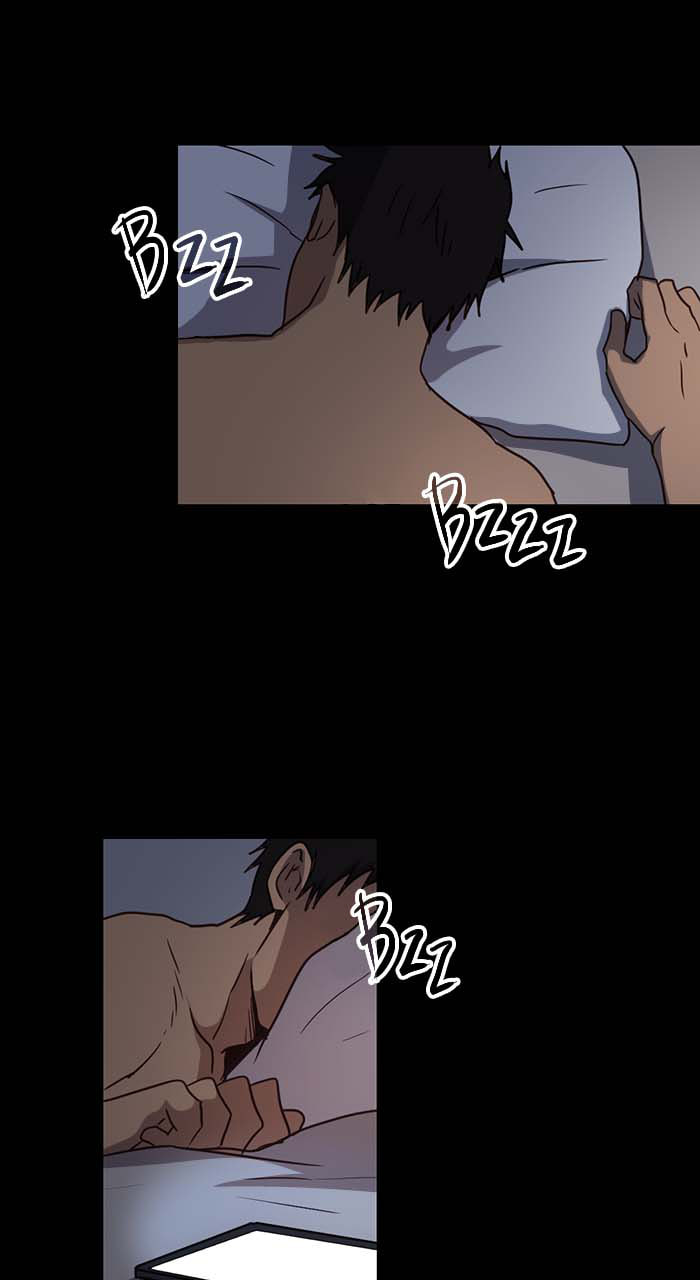 Tales of Sarimin the Jinn Chapter 41 page 97 - 
