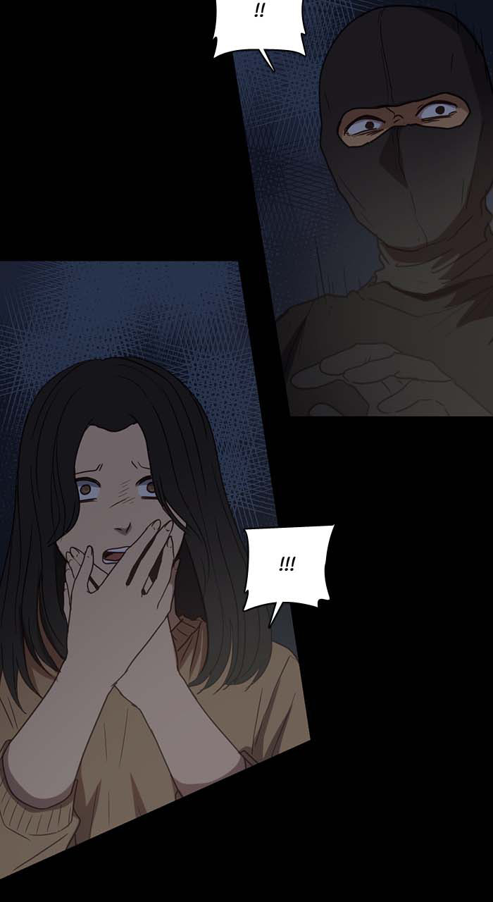 Tales of Sarimin the Jinn Chapter 42 page 3 - 