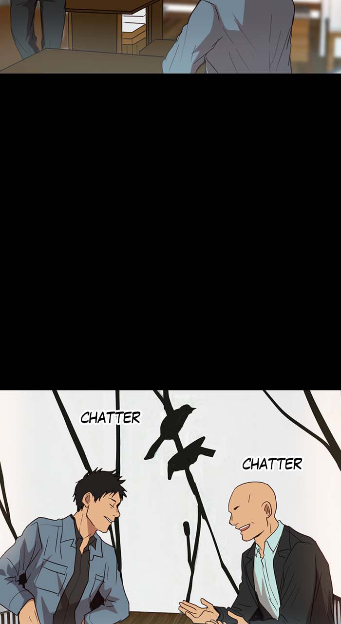 Tales of Sarimin the Jinn Chapter 42 page 27 - 