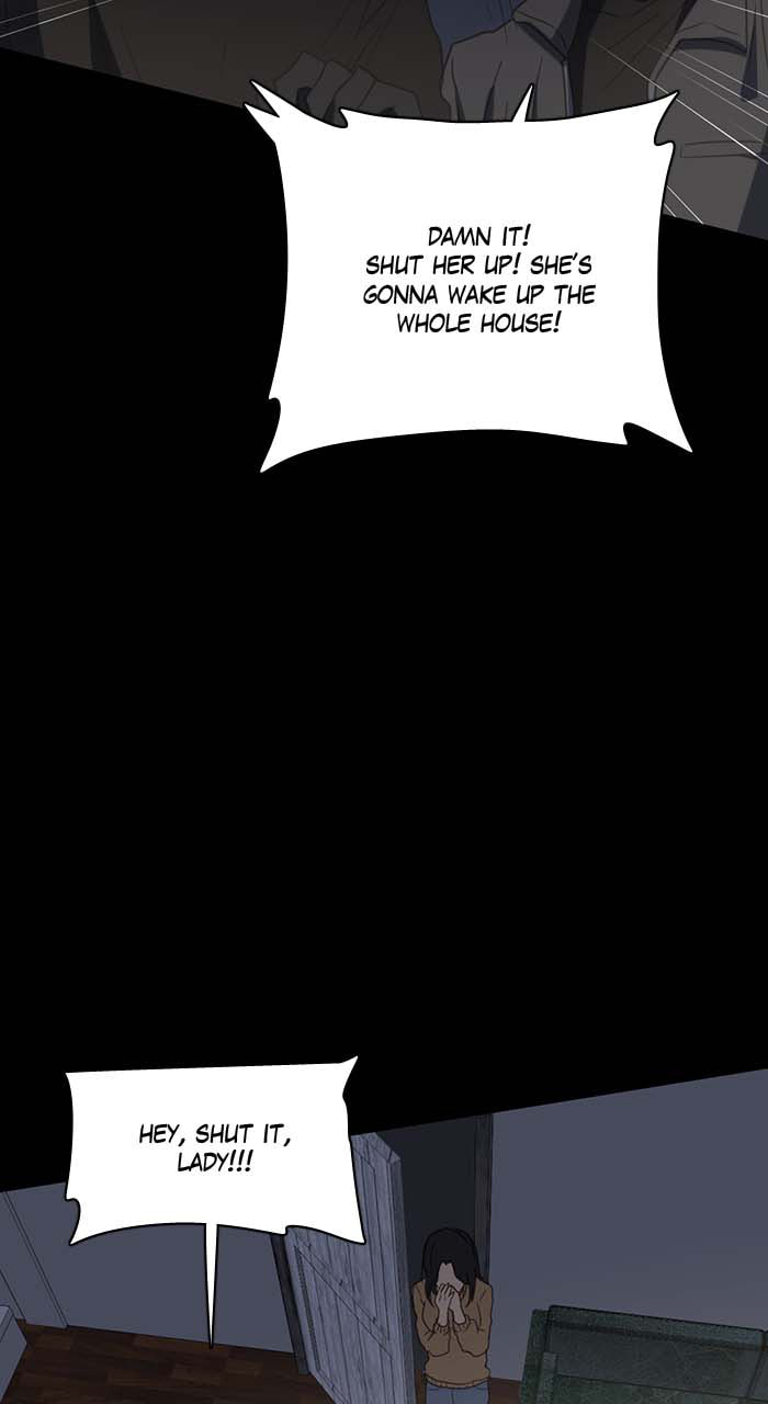 Tales of Sarimin the Jinn Chapter 42 page 5 - 