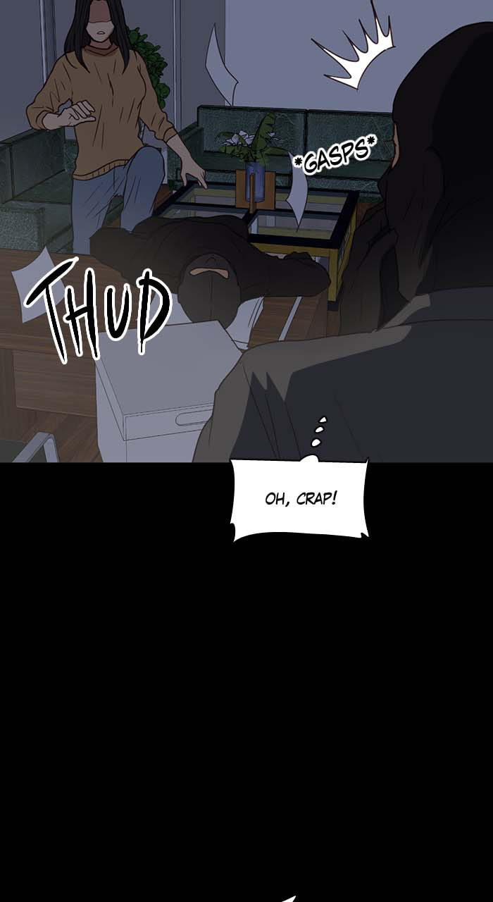 Tales of Sarimin the Jinn Chapter 42 page 10 - 