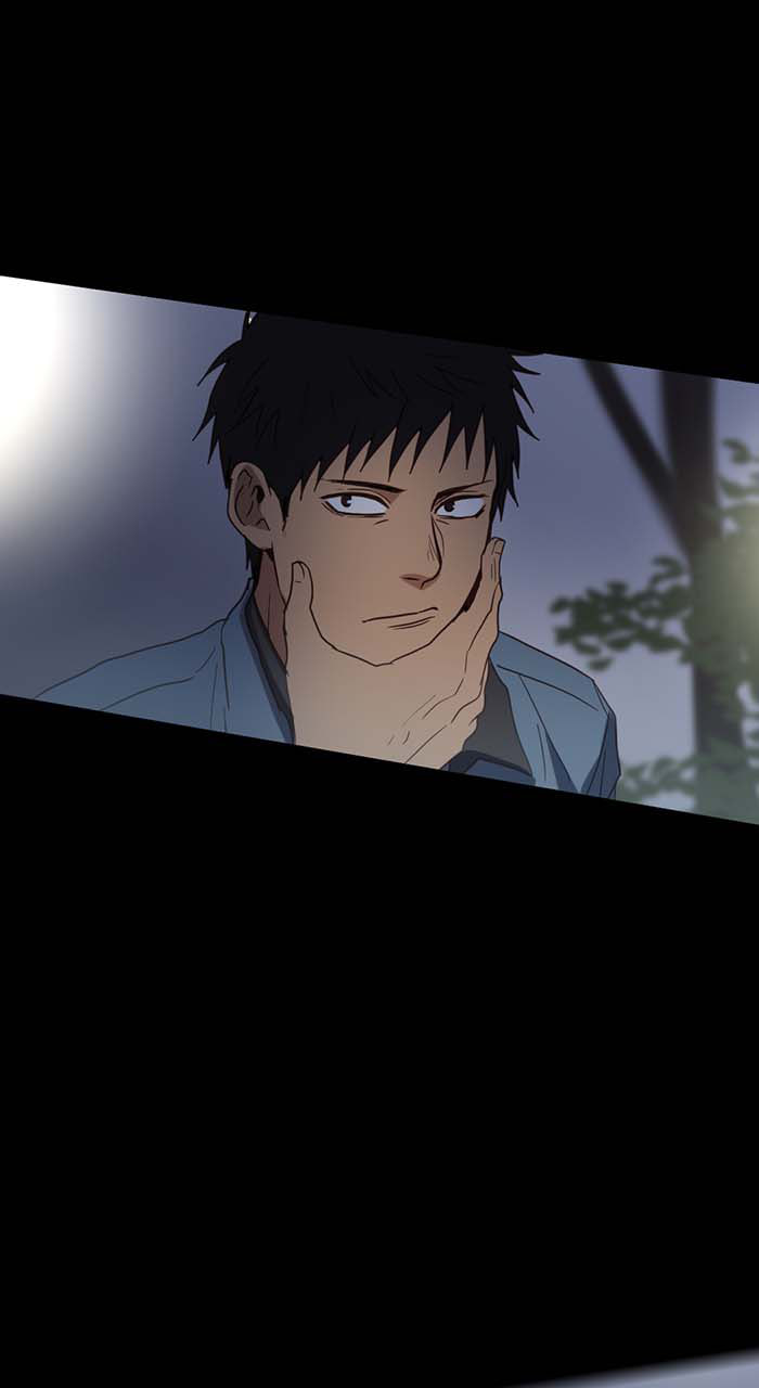 Tales of Sarimin the Jinn Chapter 43 page 39 - 