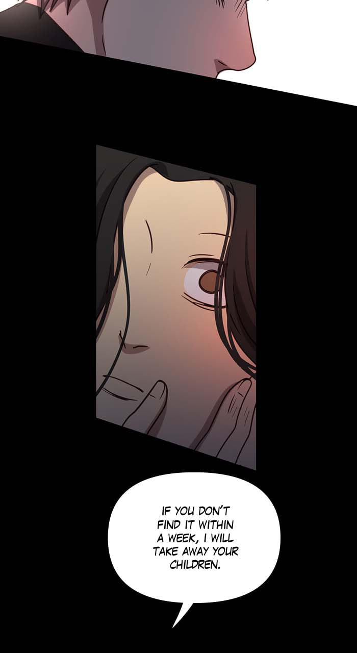Tales of Sarimin the Jinn Chapter 43 page 79 - 