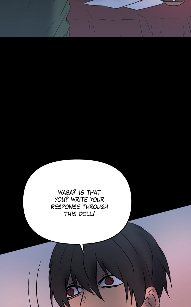 Tales of Sarimin the Jinn Chapter 45 page 7 - 