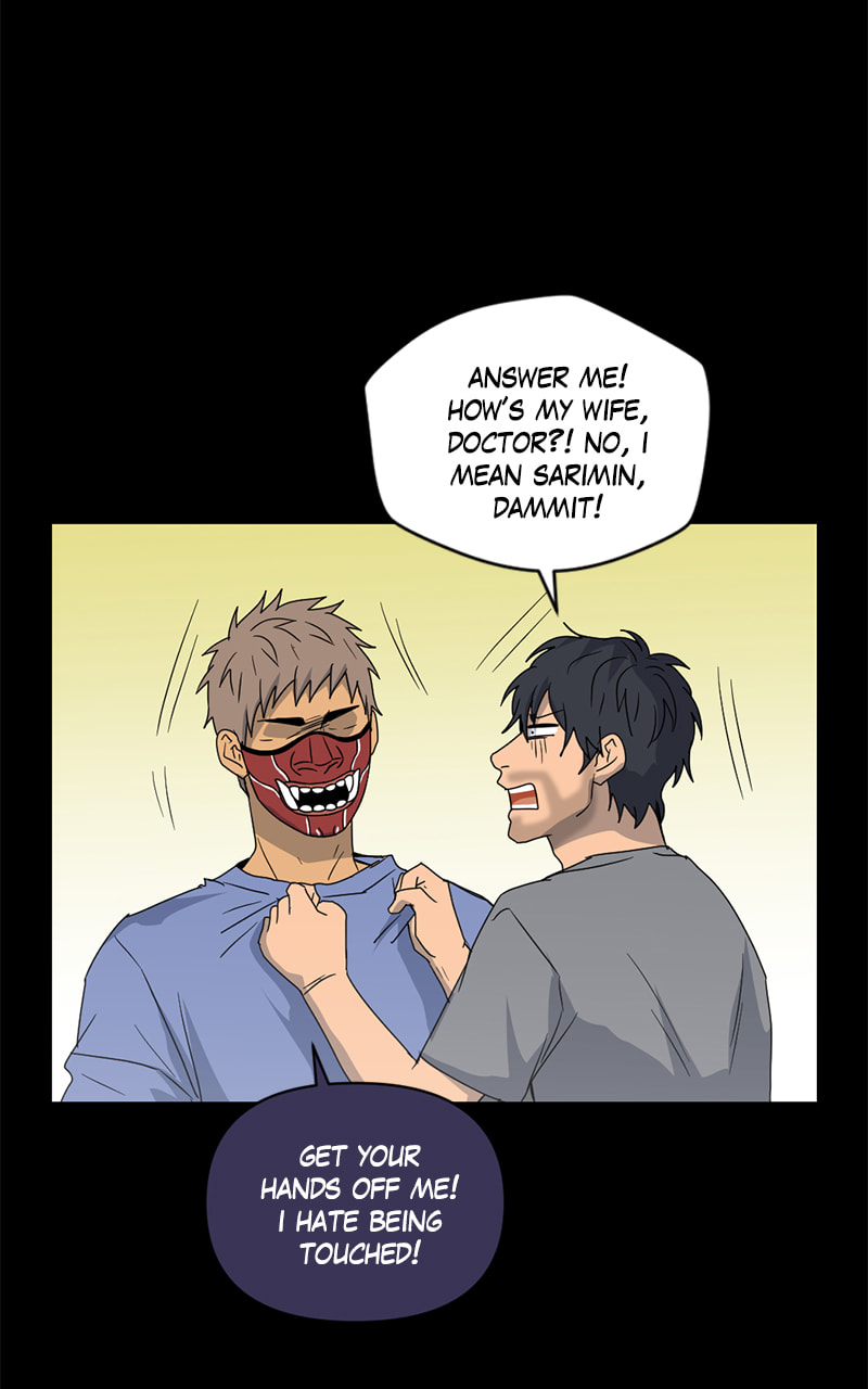 Tales of Sarimin the Jinn Chapter 70 page 32 - 