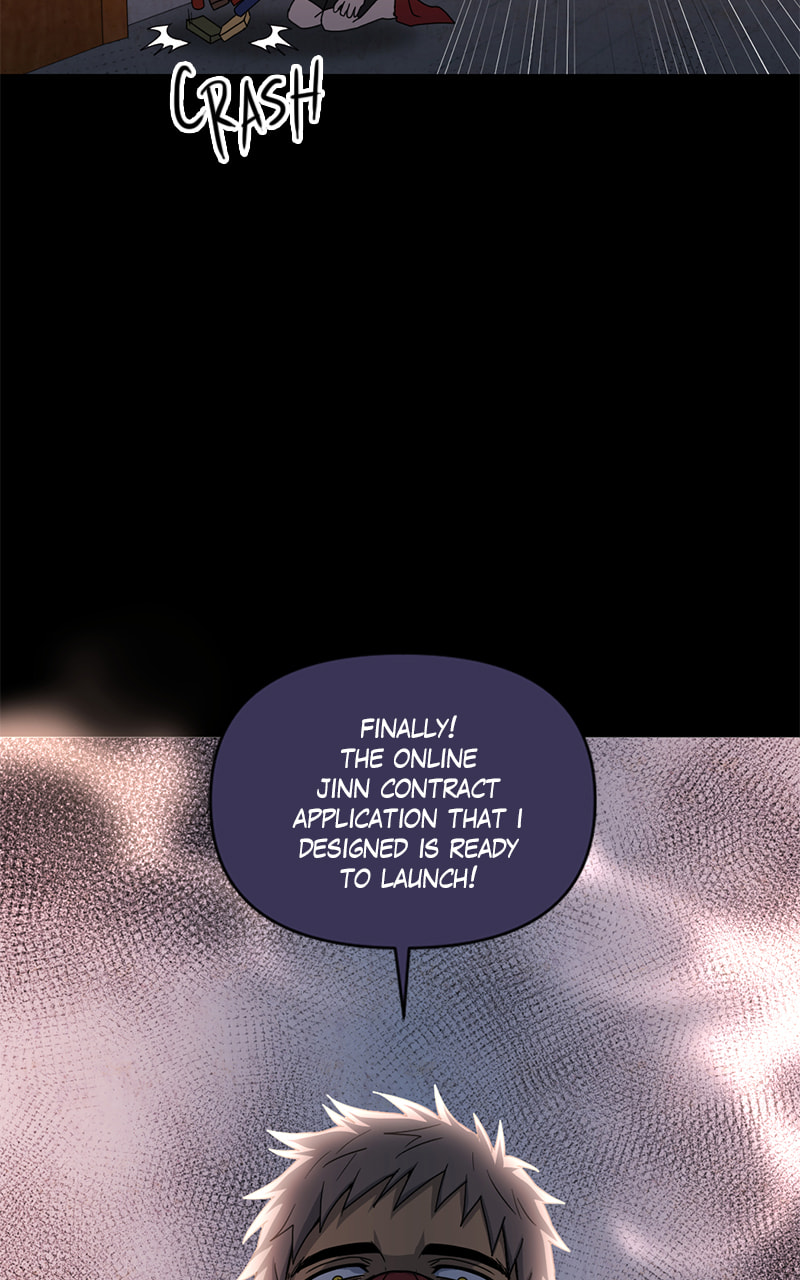 Tales of Sarimin the Jinn Chapter 71 page 16 - 