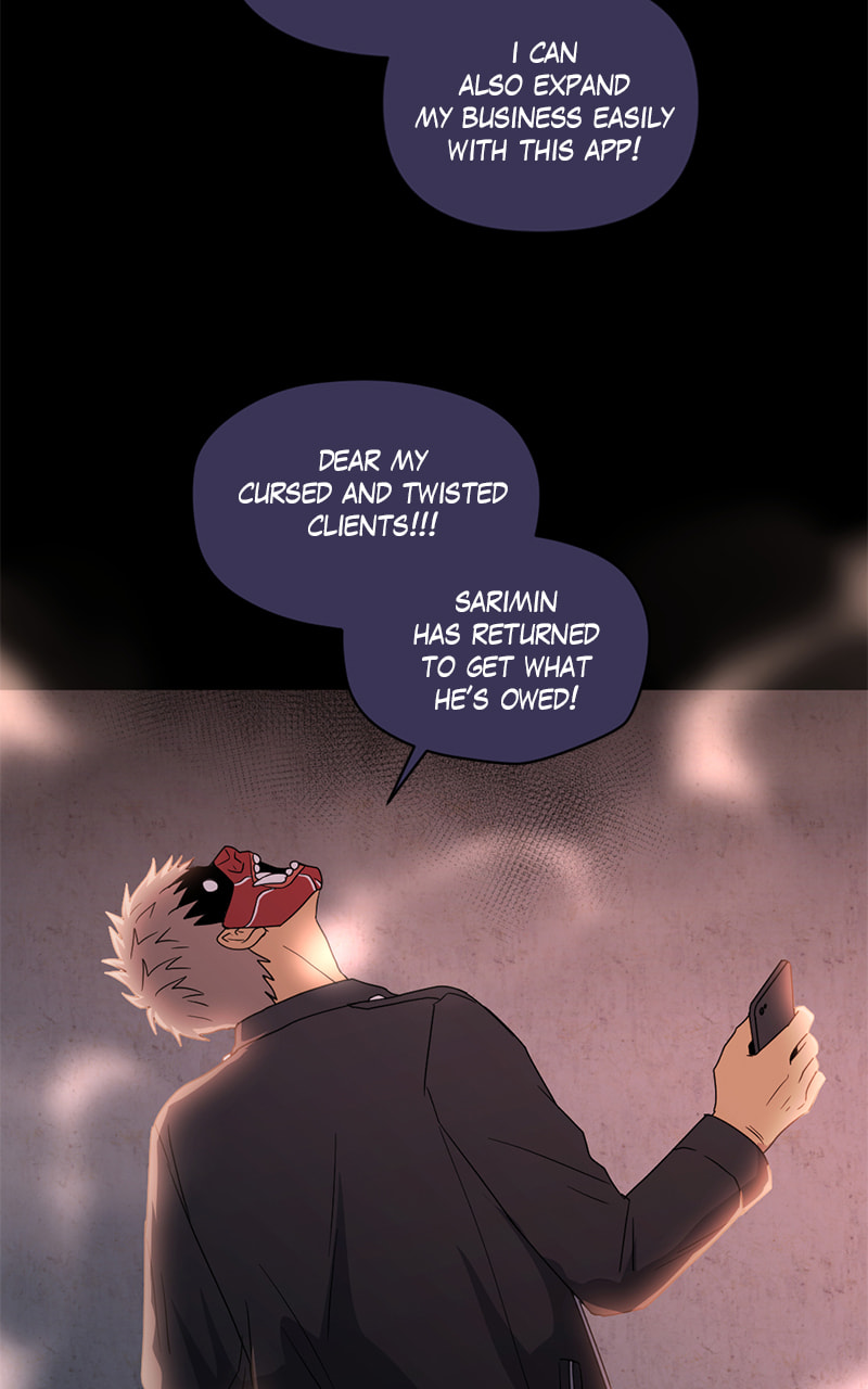 Tales of Sarimin the Jinn Chapter 71 page 18 - 