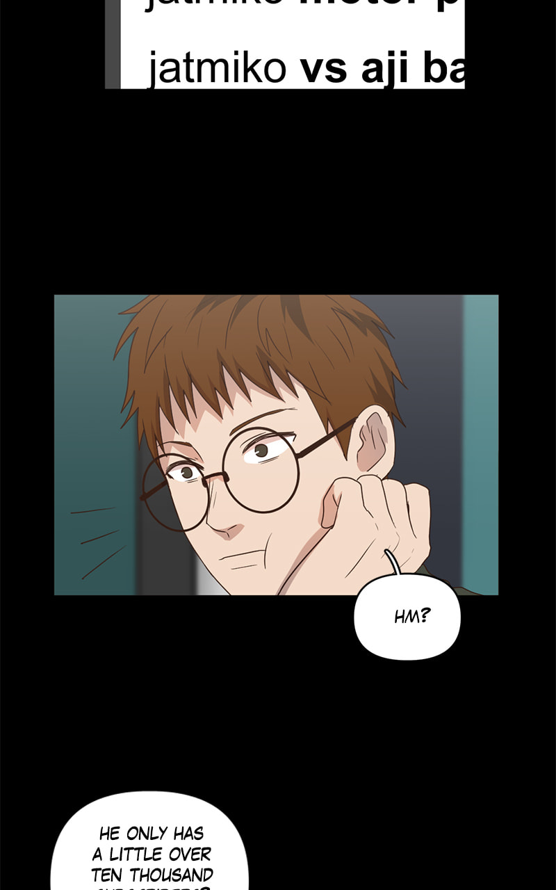 Tales of Sarimin the Jinn Chapter 75 page 5 - 