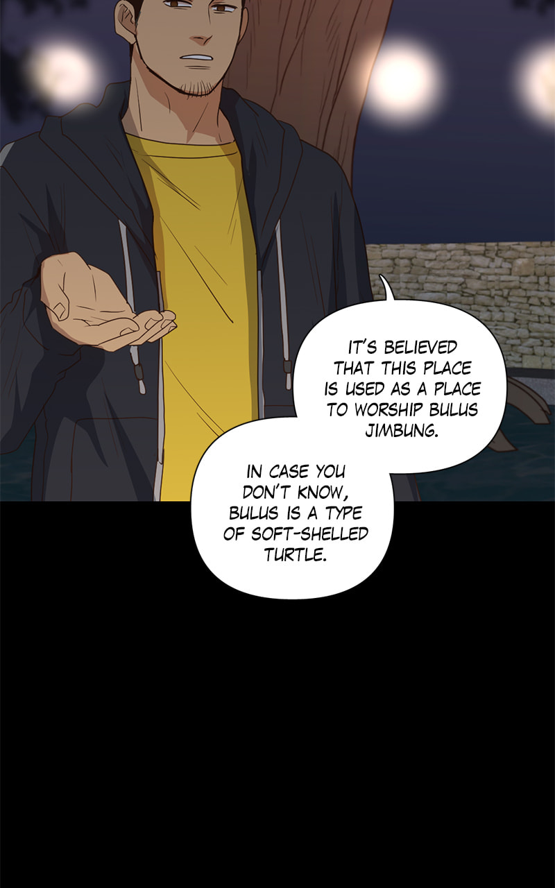 Tales of Sarimin the Jinn Chapter 76 page 25 - 