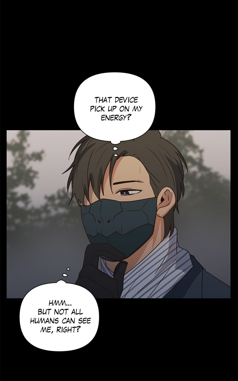 Tales of Sarimin the Jinn Chapter 76 page 43 - 
