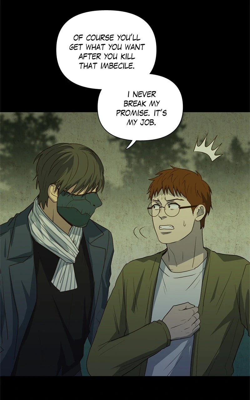 Tales of Sarimin the Jinn Chapter 77 page 12 - 