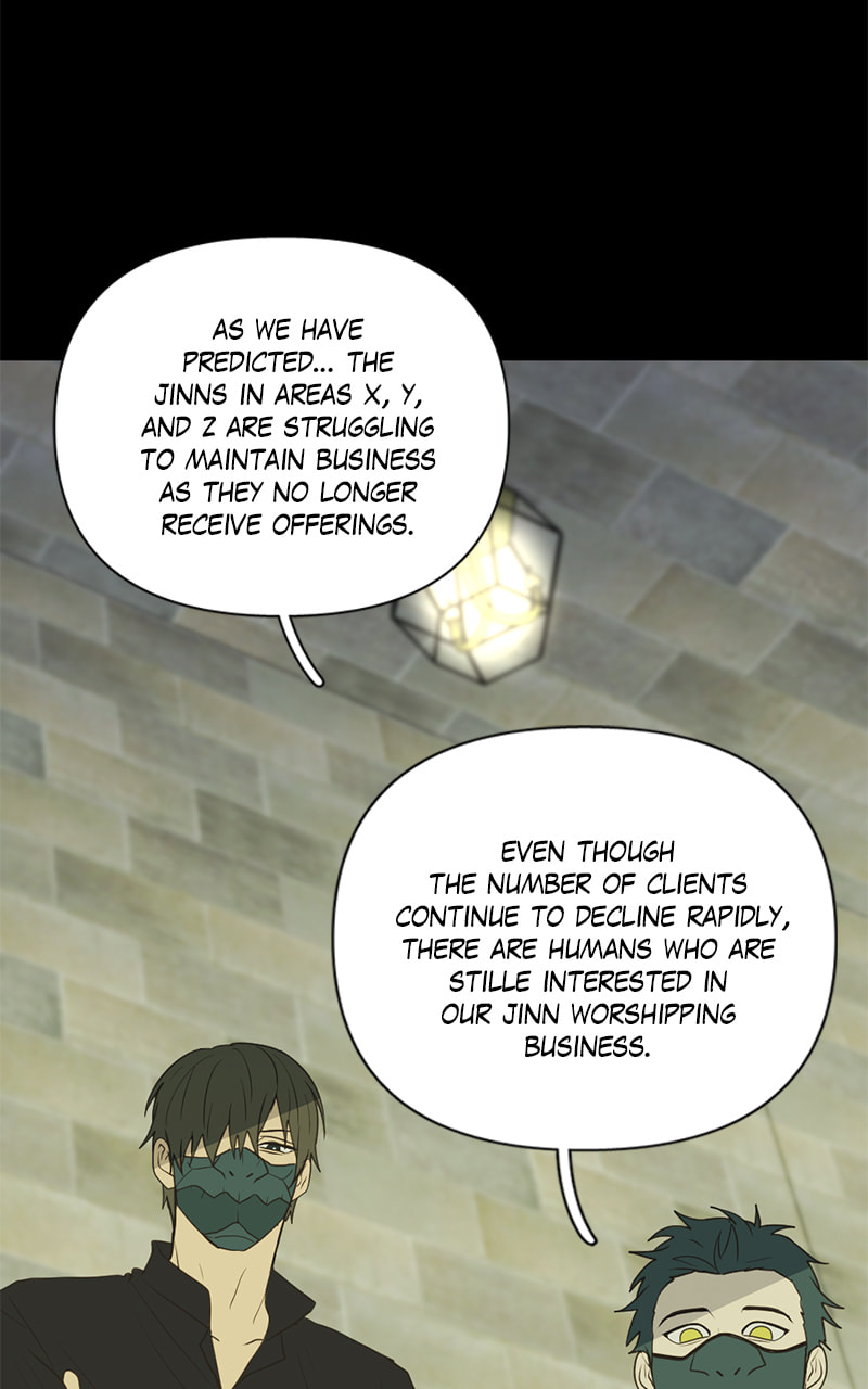 Tales of Sarimin the Jinn Chapter 79 page 12 - 