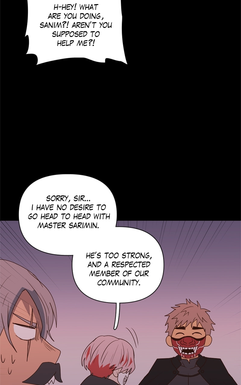Tales of Sarimin the Jinn Chapter 80 page 82 - 