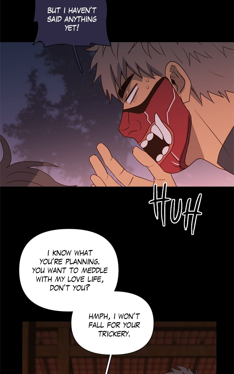 Tales of Sarimin the Jinn Chapter 82 page 15 - 