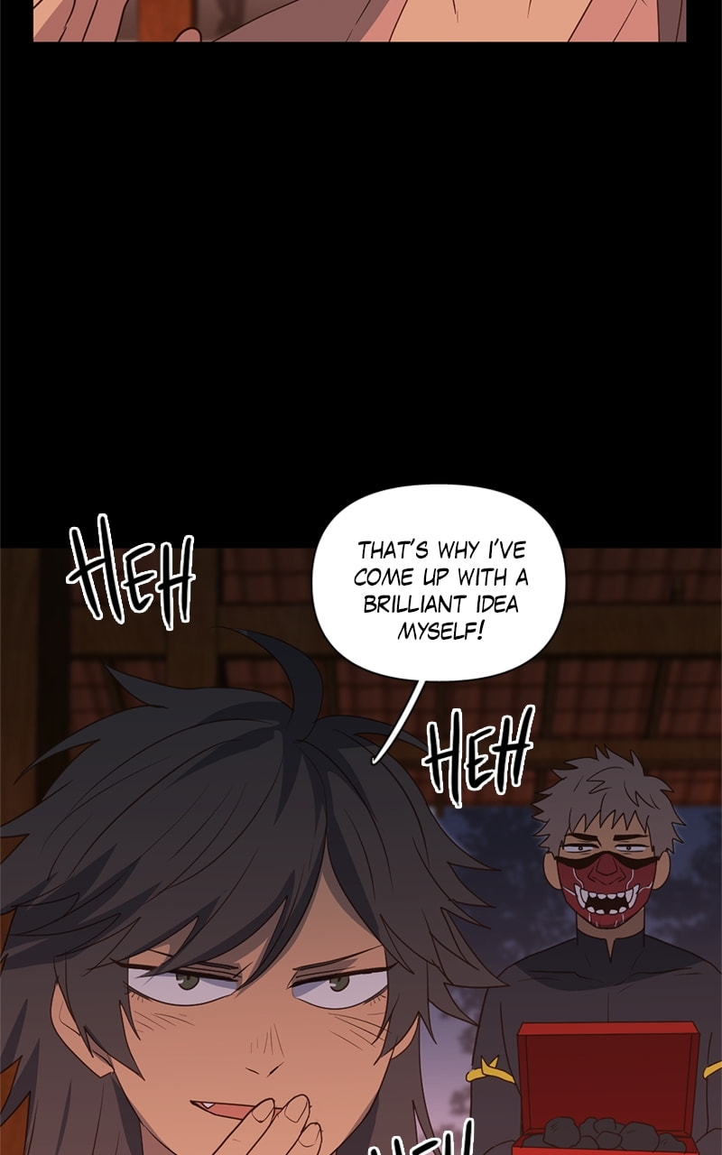 Tales of Sarimin the Jinn Chapter 82 page 19 - 