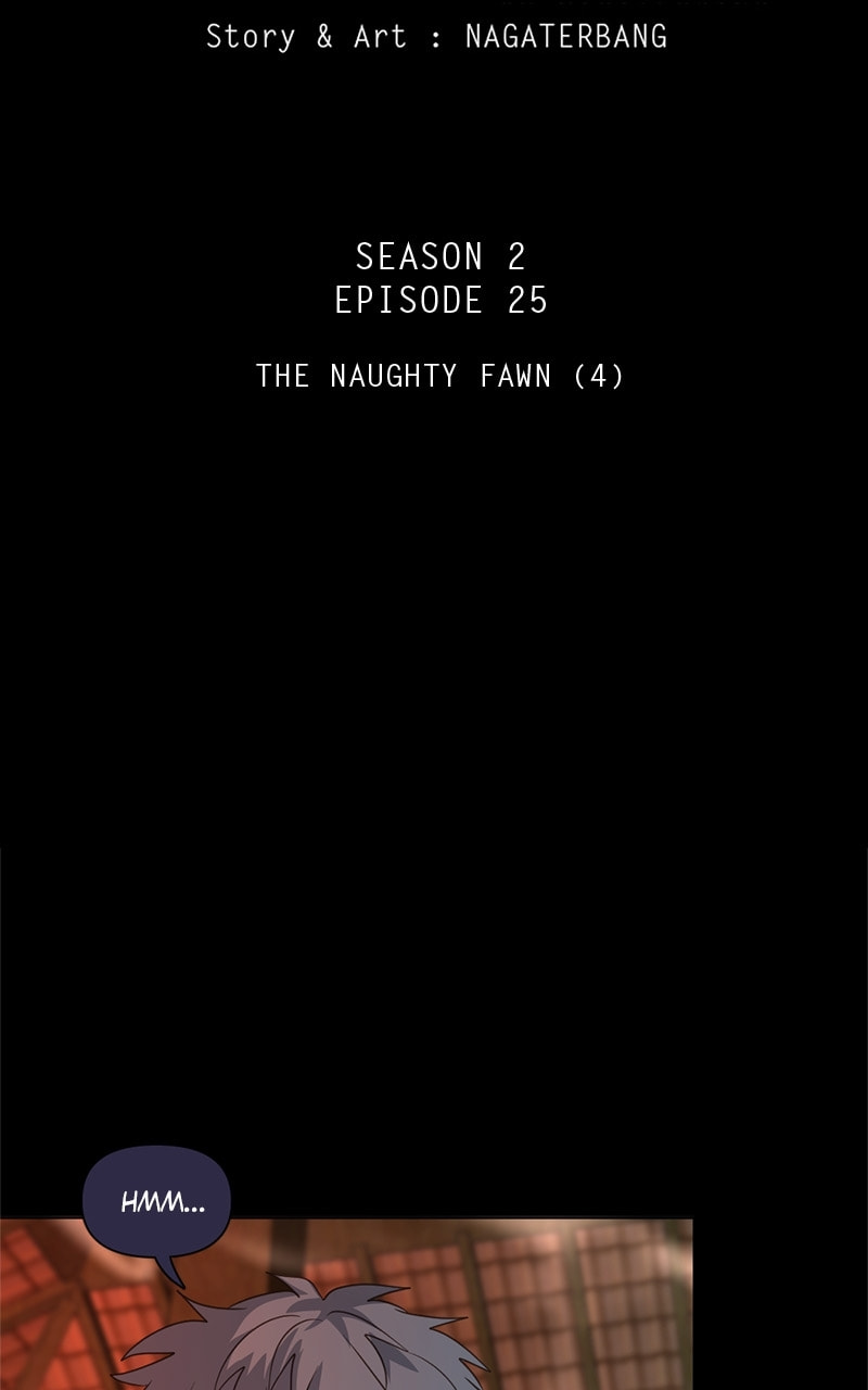 Tales of Sarimin the Jinn Chapter 82 page 6 - 