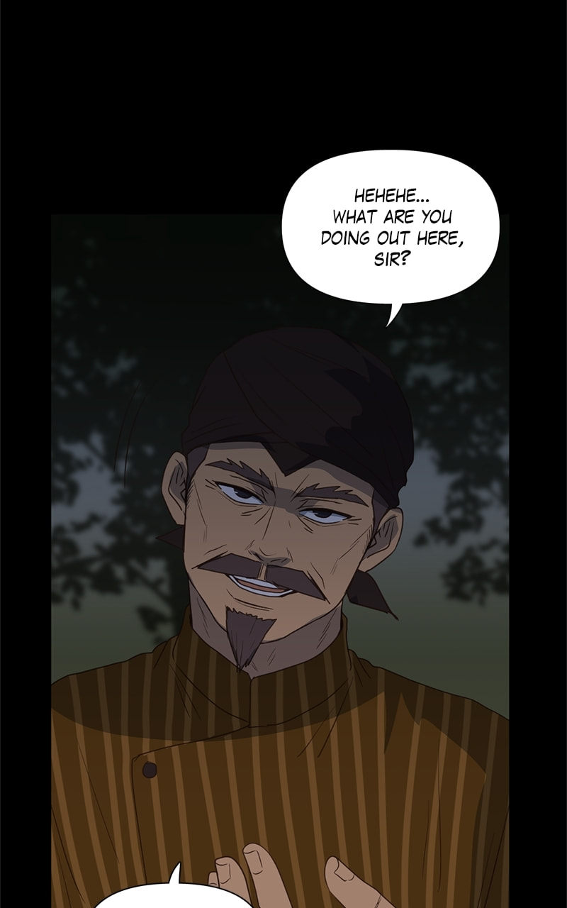 Tales of Sarimin the Jinn Chapter 83 page 13 - 