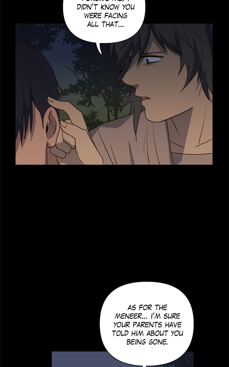 Tales of Sarimin the Jinn Chapter 83 page 70 - 
