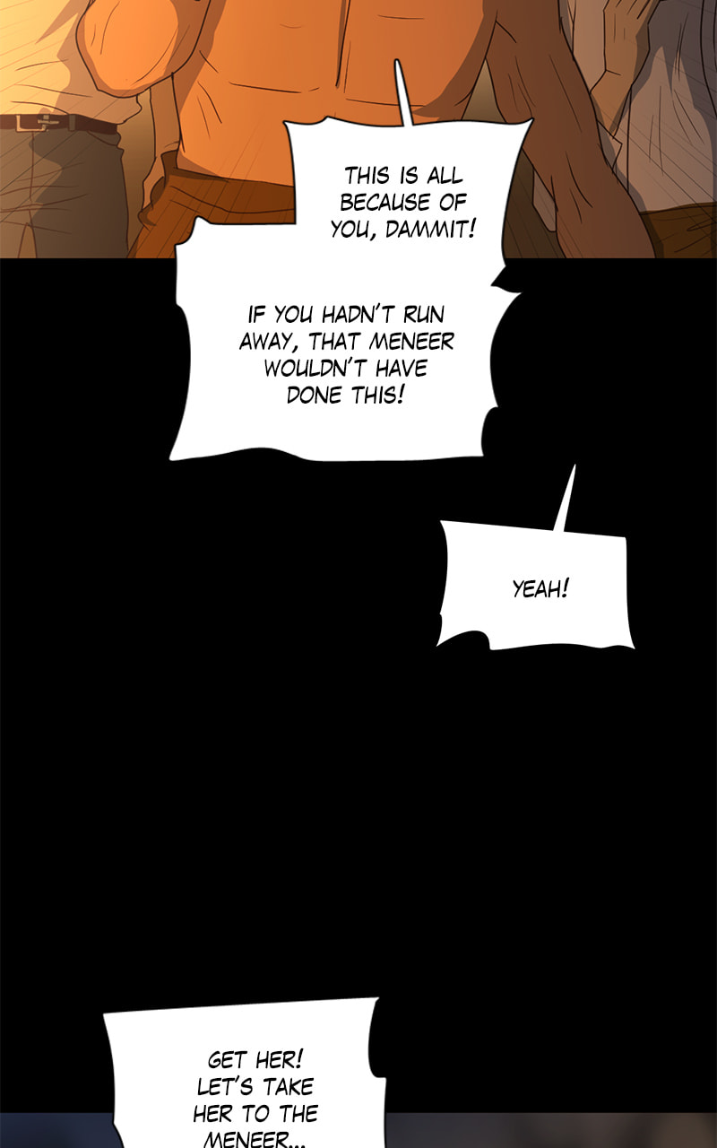 Tales of Sarimin the Jinn Chapter 84 page 24 - 