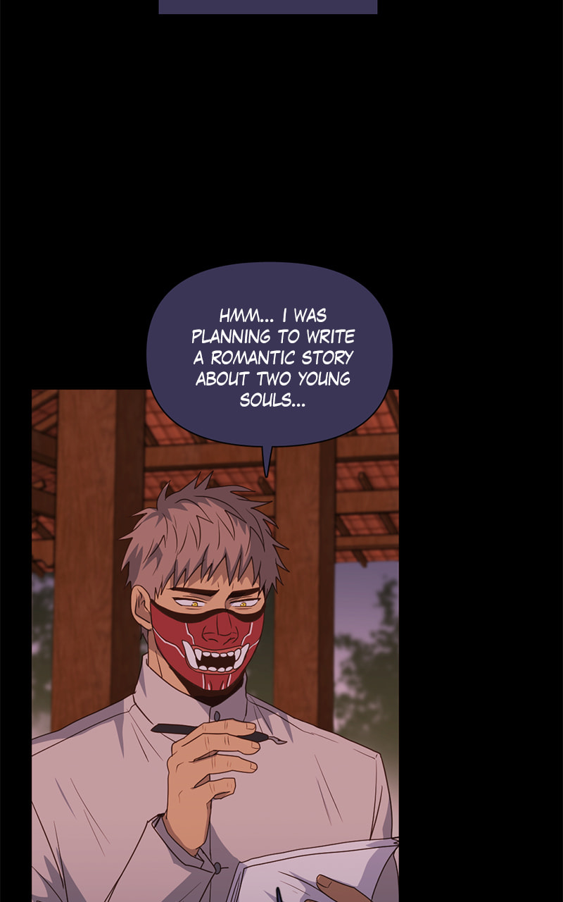 Tales of Sarimin the Jinn Chapter 84 page 7 - 