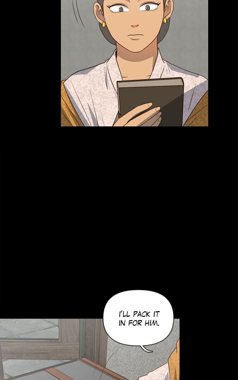 Tales of Sarimin the Jinn Chapter 85 page 15 - 
