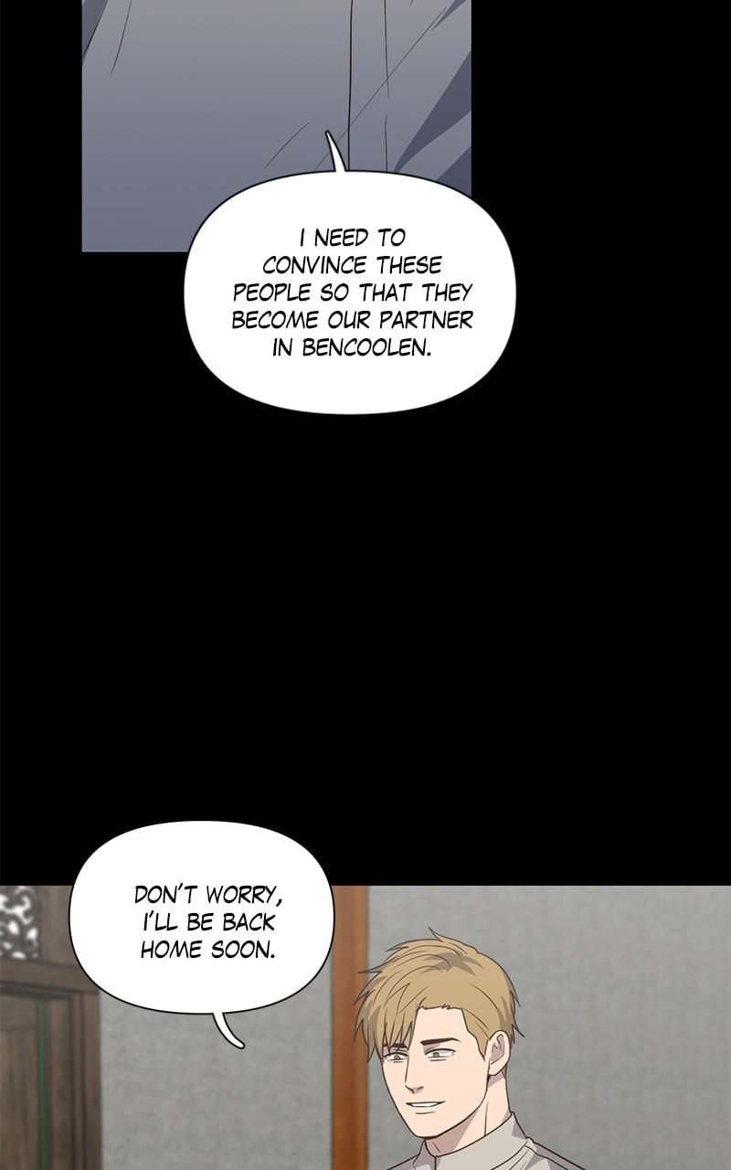 Tales of Sarimin the Jinn Chapter 85 page 5 - 