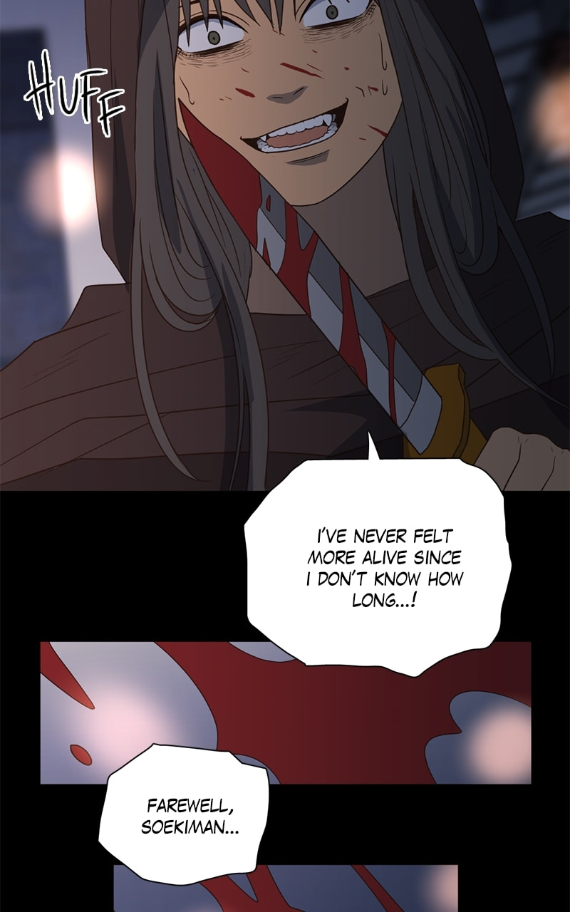 Tales of Sarimin the Jinn Chapter 85 page 65 - 