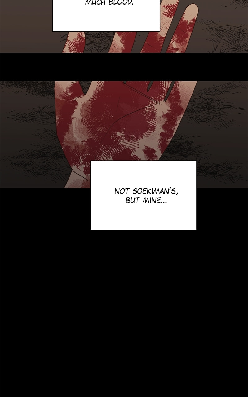 Tales of Sarimin the Jinn Chapter 85 page 87 - 