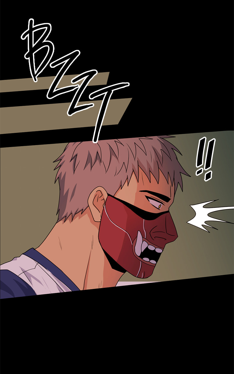 Tales of Sarimin the Jinn Chapter 86 page 53 - 