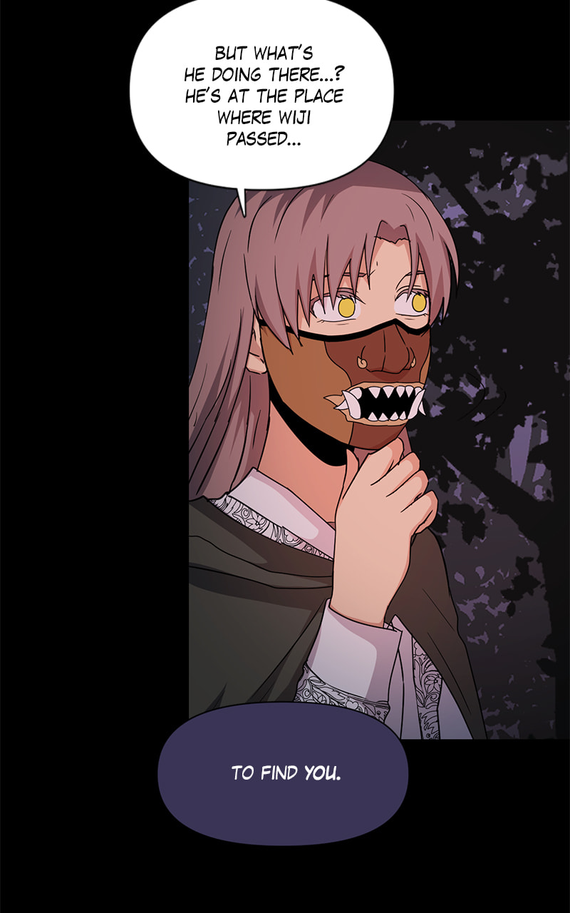 Tales of Sarimin the Jinn Chapter 99 page 24 - 