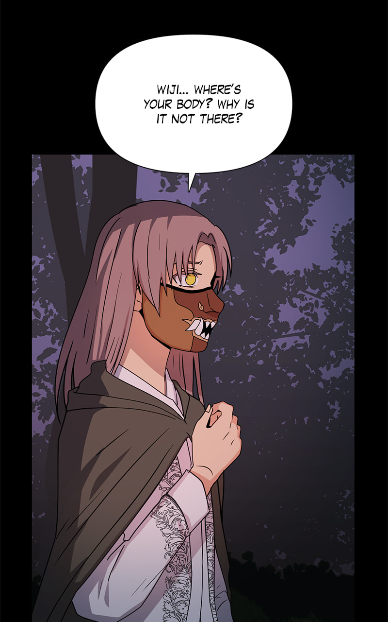 Tales of Sarimin the Jinn Chapter 99 page 10 - 