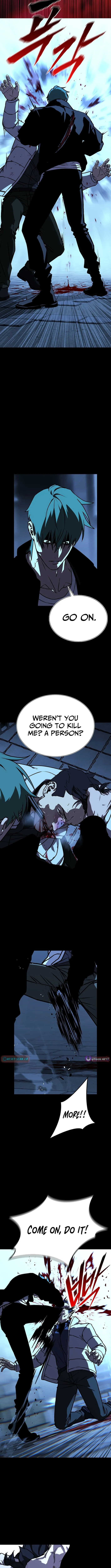 Tales of the Moonlit Night Chapter 12 page 9 - 