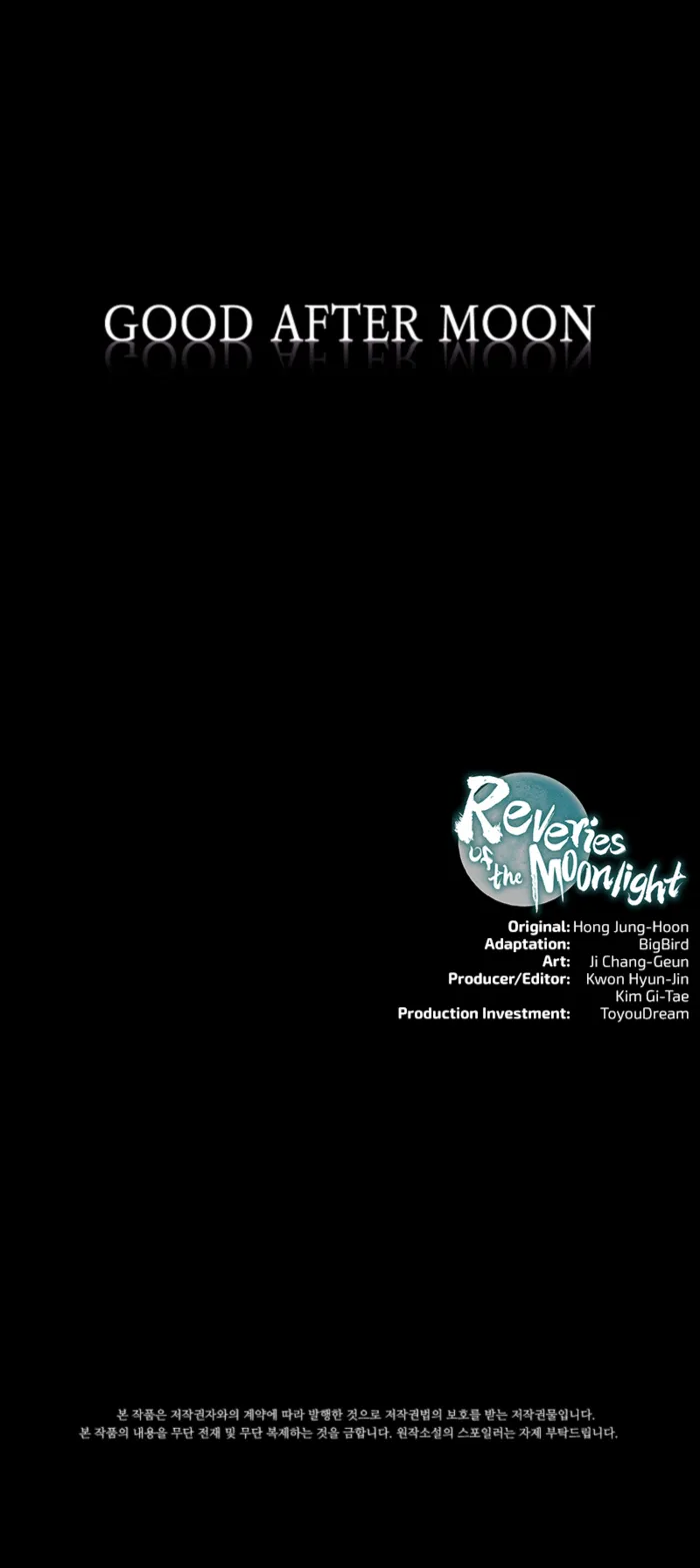 Tales of the Moonlit Night Chapter 28 page 11 - 