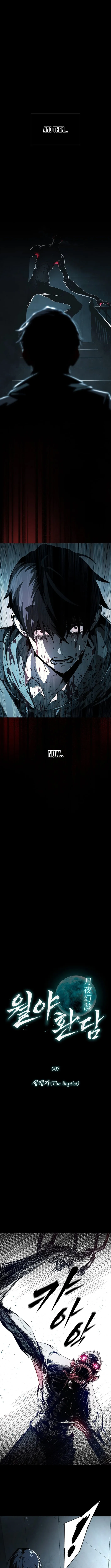 Tales of the Moonlit Night Chapter 3 page 2 - 