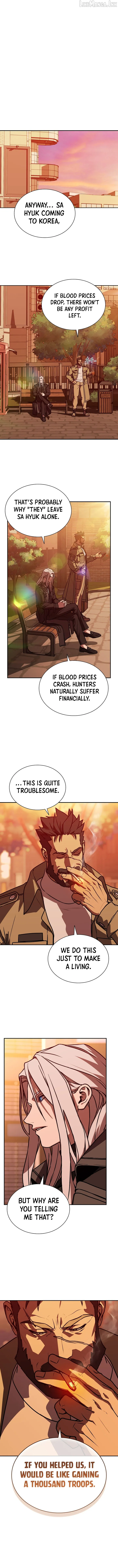 Tales of the Moonlit Night Chapter 32 page 2 - 