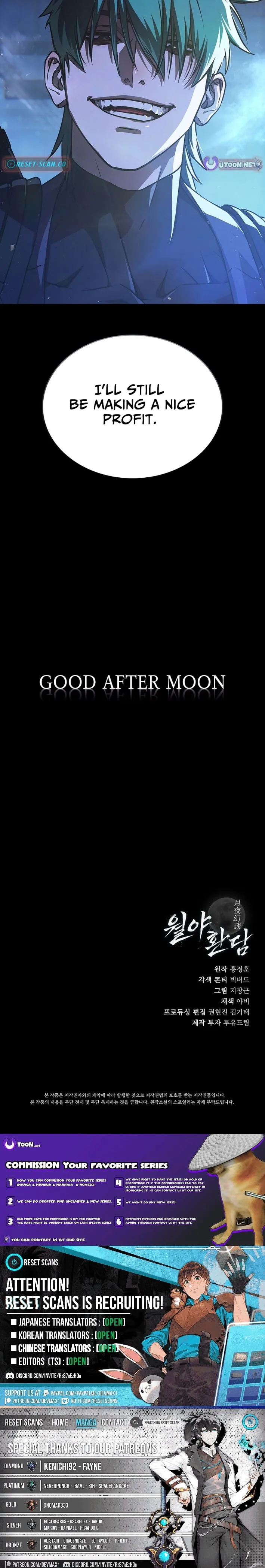 Tales of the Moonlit Night Chapter 6 page 12 - 
