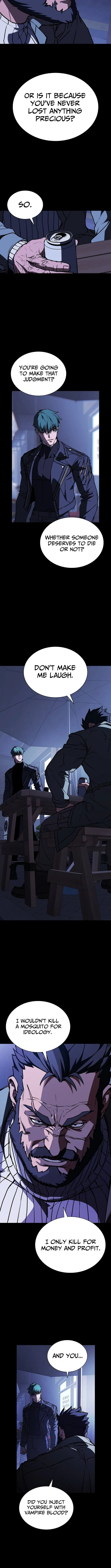 Tales of the Moonlit Night Chapter 8 page 8 - 