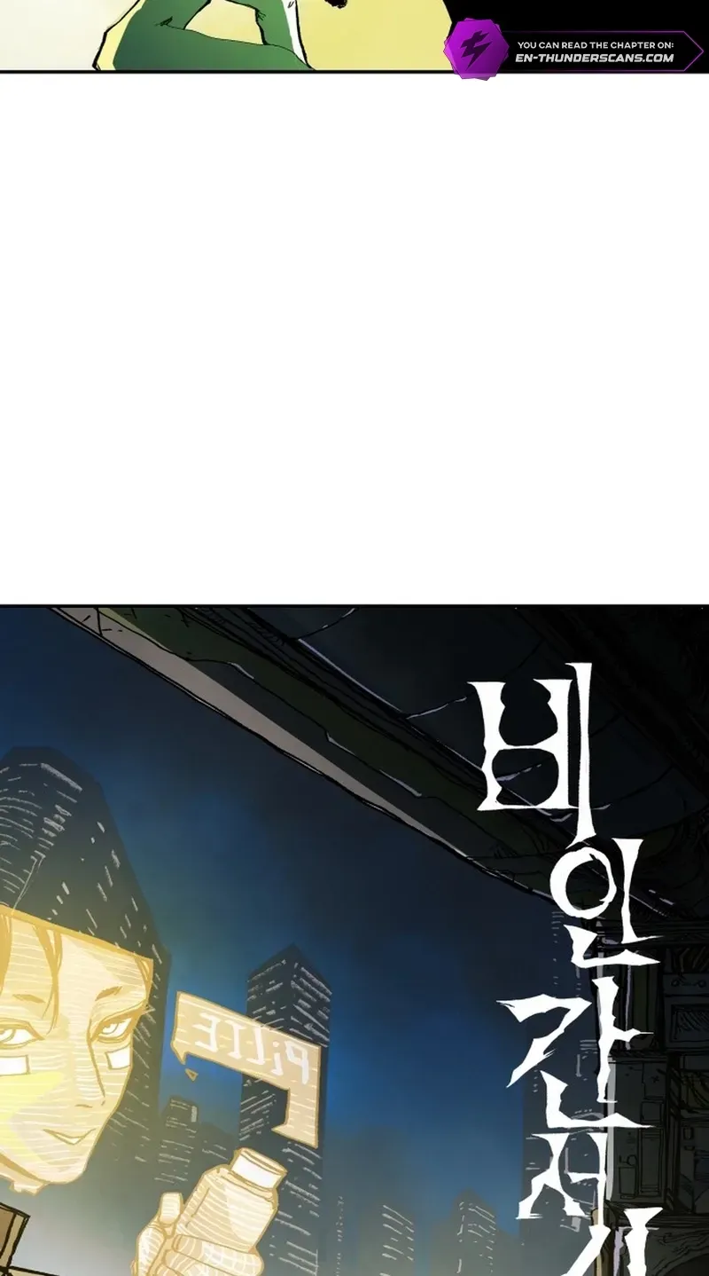 Tales of the Nonhuman Chapter 1 page 15 - 