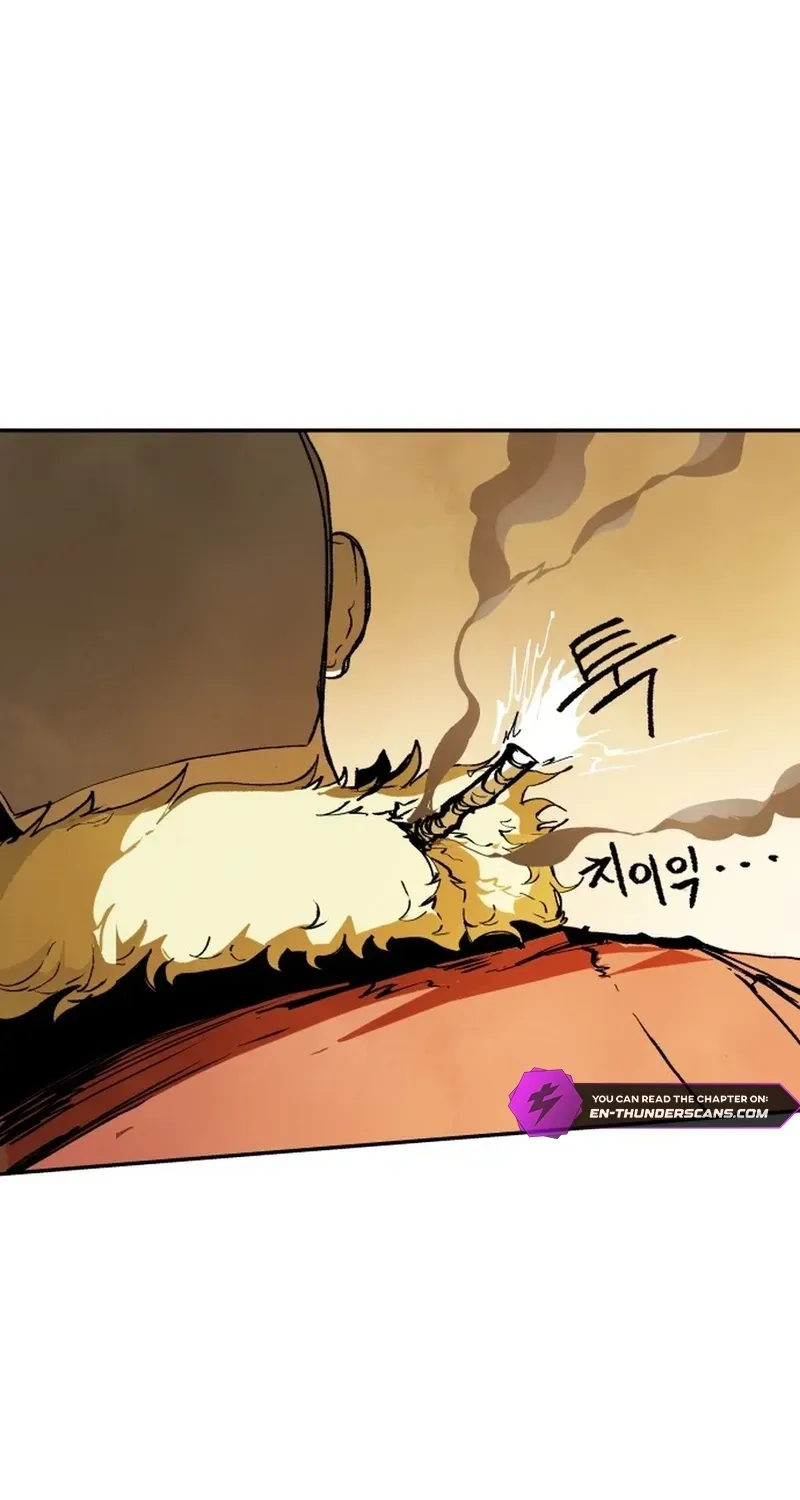 Tales of the Nonhuman Chapter 1 page 58 - 