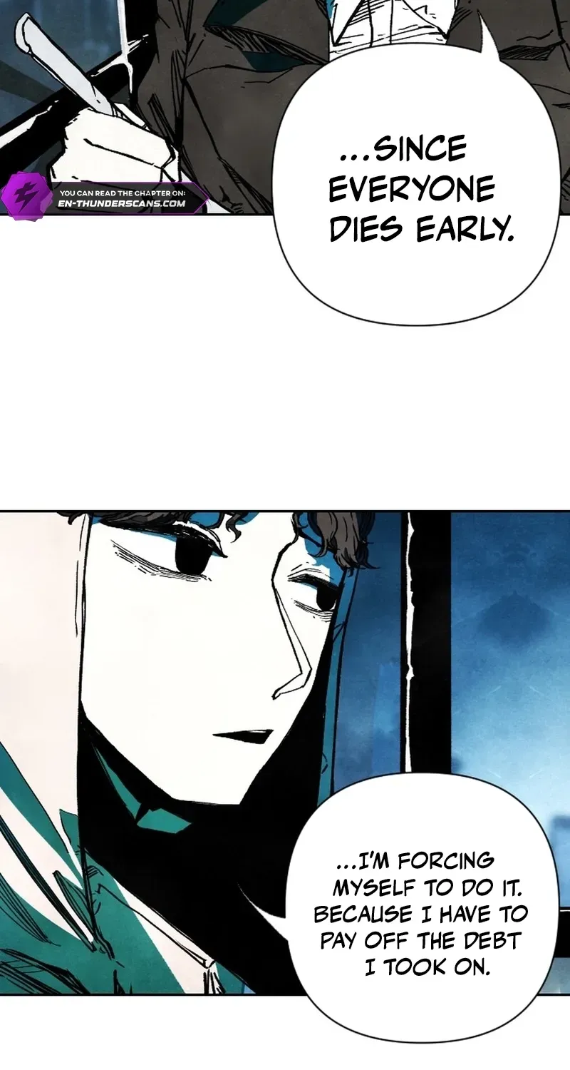 Tales of the Nonhuman Chapter 1 page 97 - 