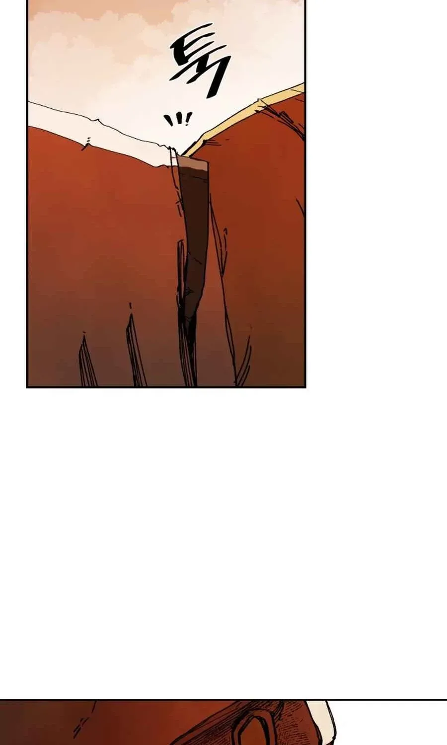 Tales of the Nonhuman Chapter 2 page 111 - 