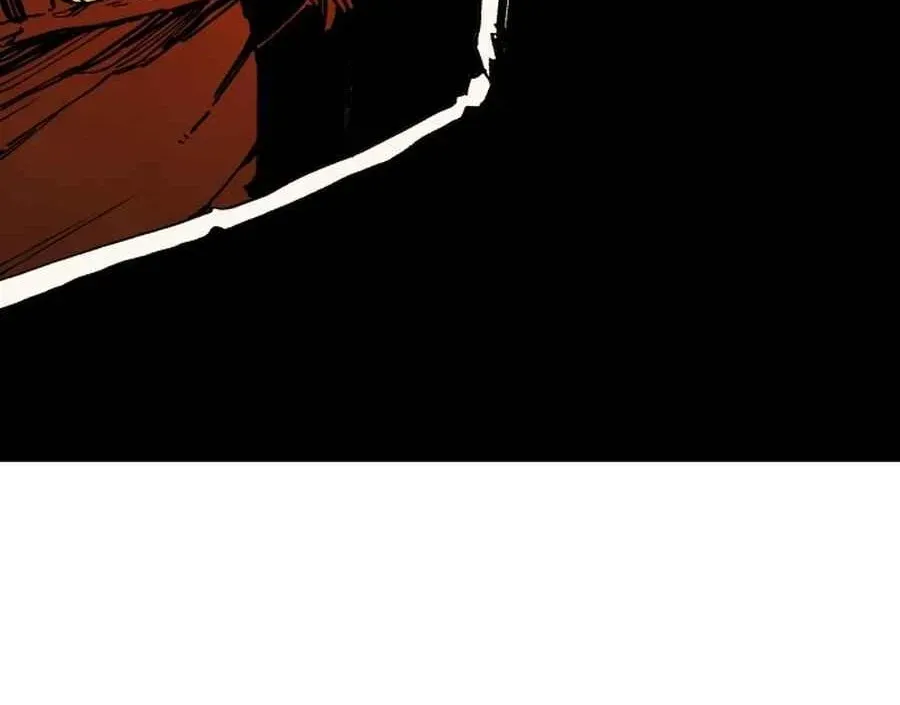 Tales of the Nonhuman Chapter 2 page 120 - 