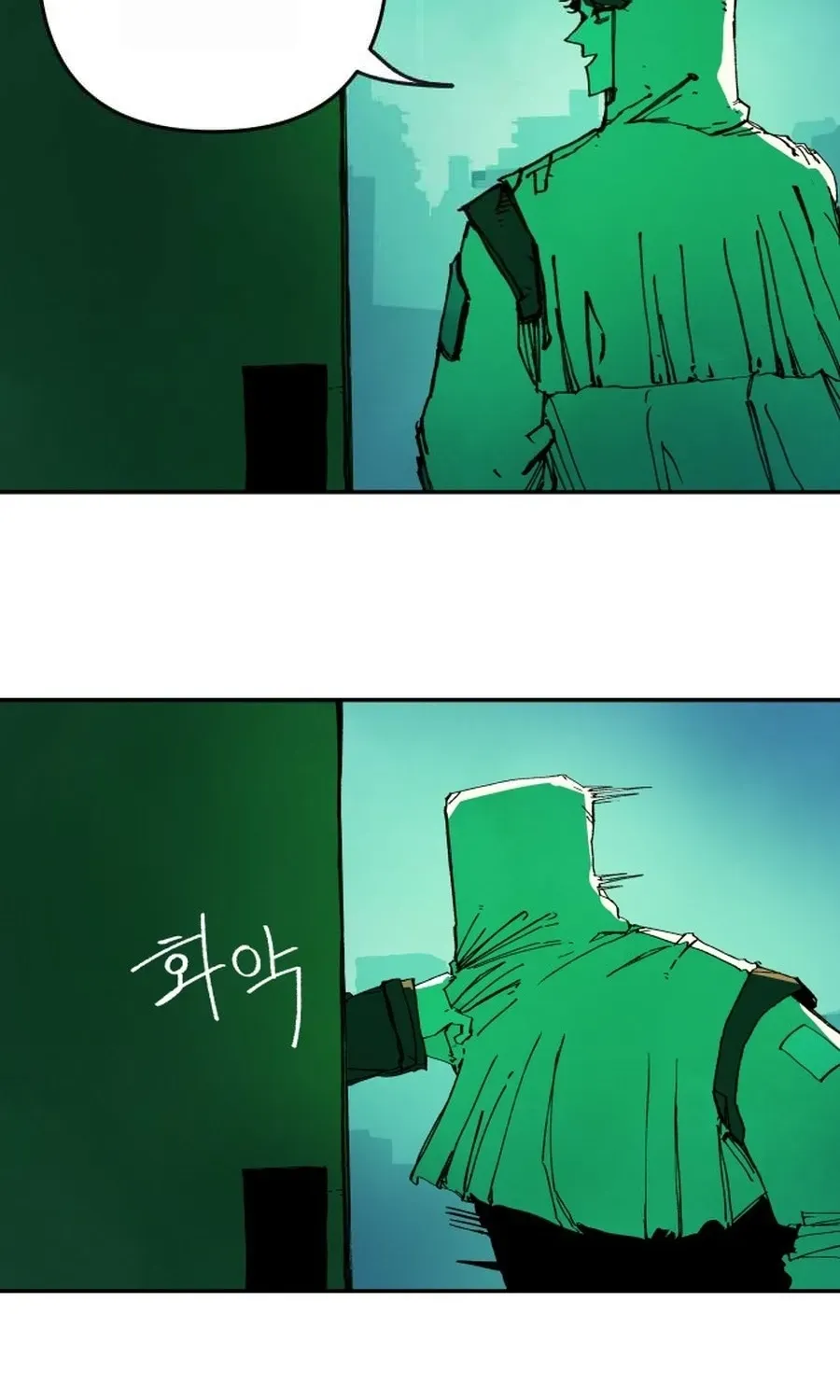 Tales of the Nonhuman Chapter 2 page 18 - 