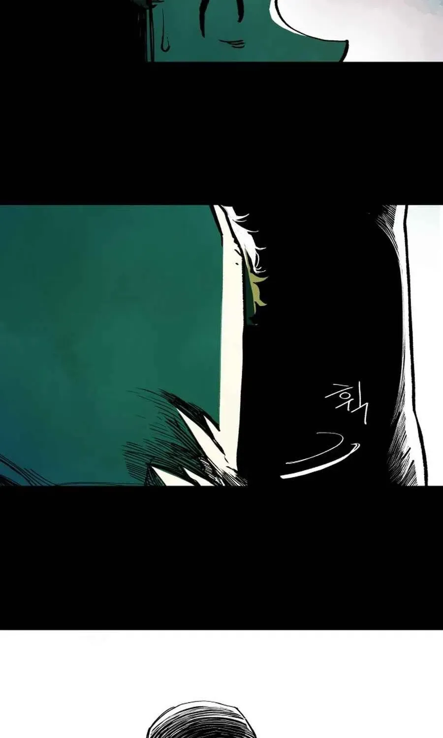 Tales of the Nonhuman Chapter 2 page 69 - 