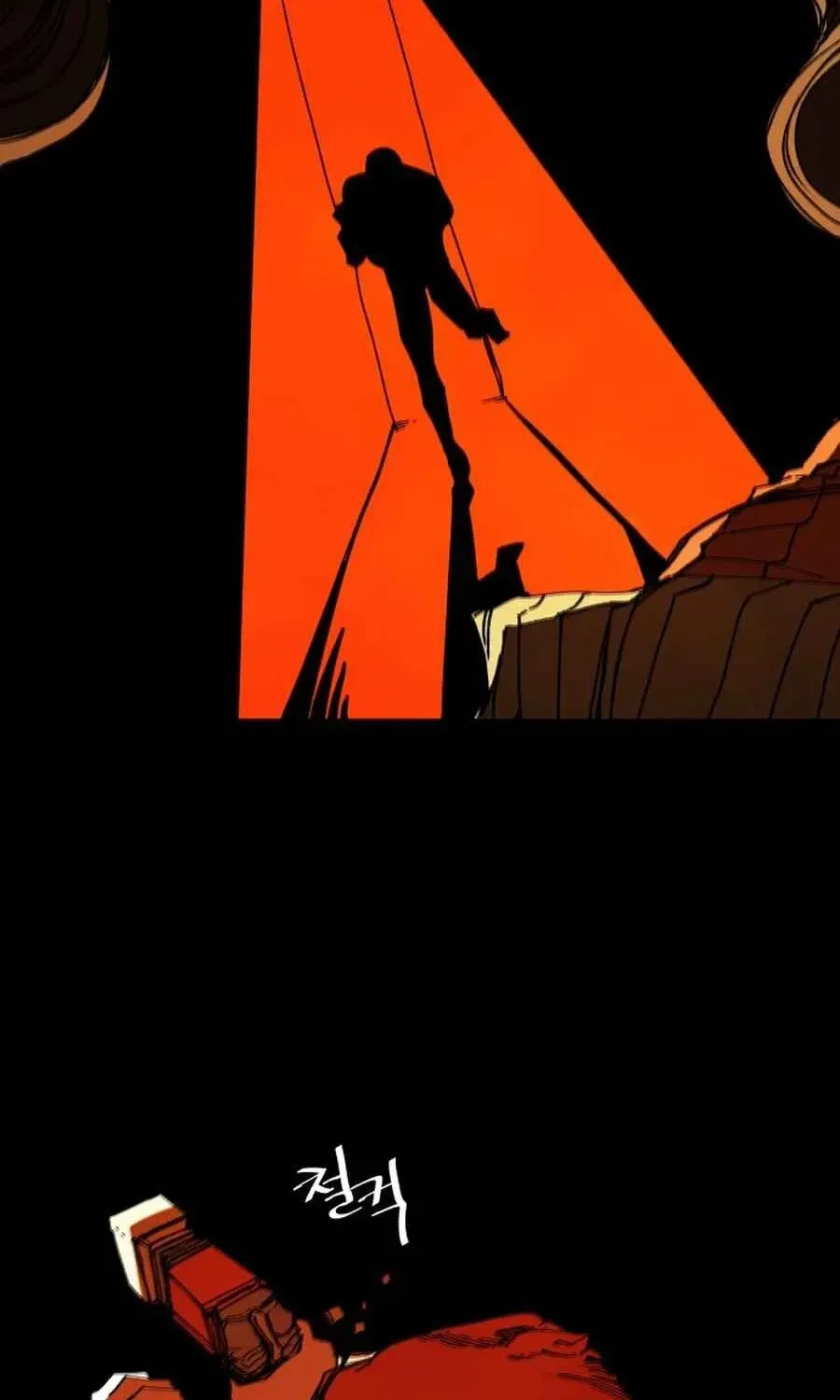 Tales of the Nonhuman Chapter 2 page 74 - 